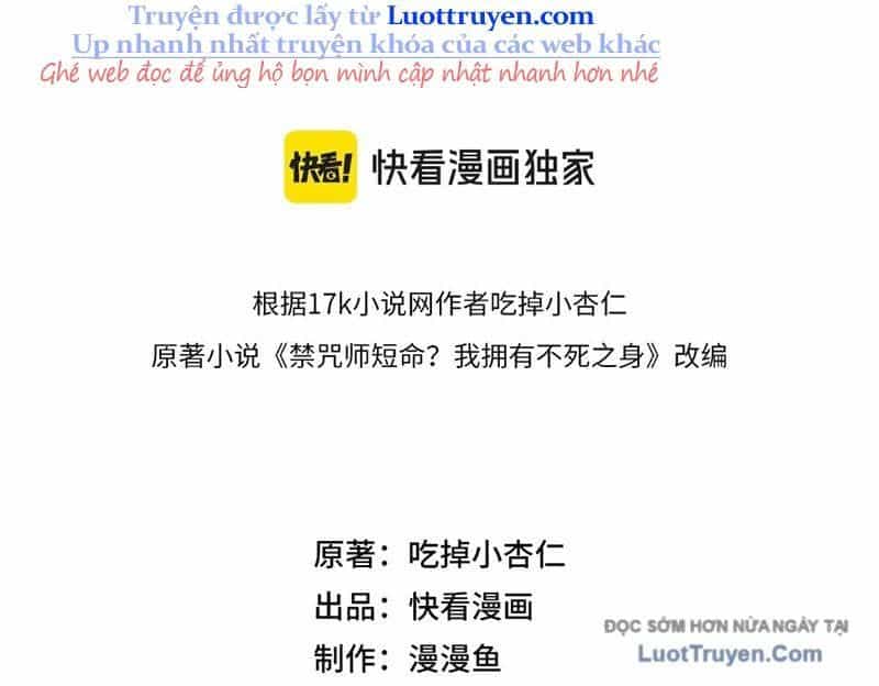 Cấm Chú Sư Mạnh Nhất Lịch Sử - Chương 31 - ảnh 21
