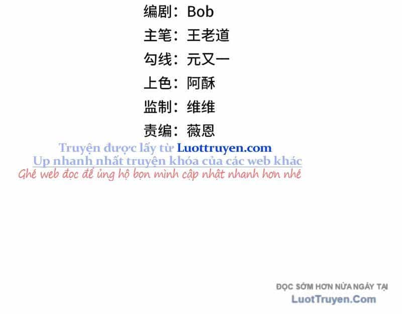 Cấm Chú Sư Mạnh Nhất Lịch Sử - Chương 31 - ảnh 22