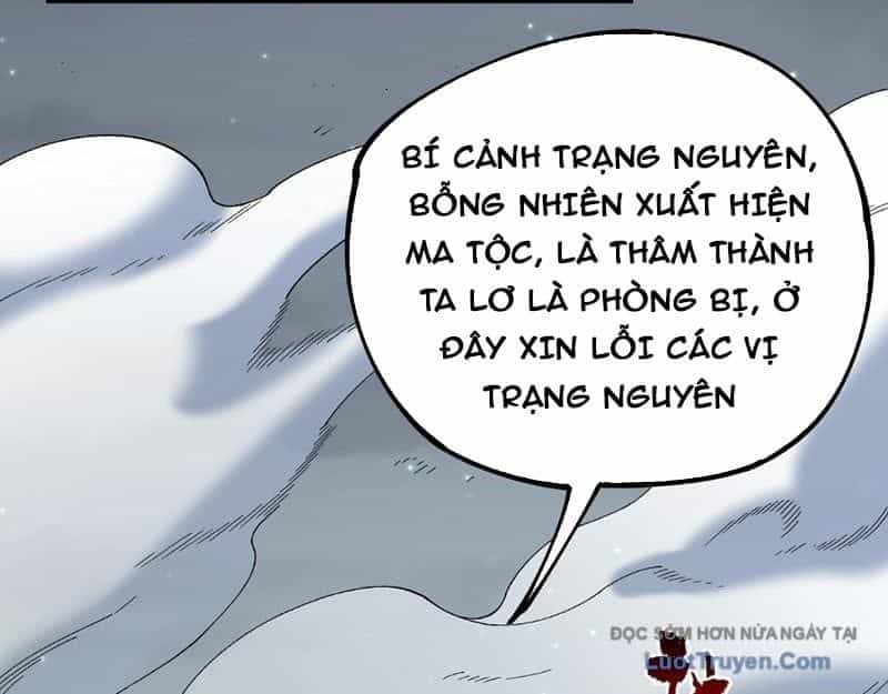 Cấm Chú Sư Mạnh Nhất Lịch Sử - Chương 31 - ảnh 34