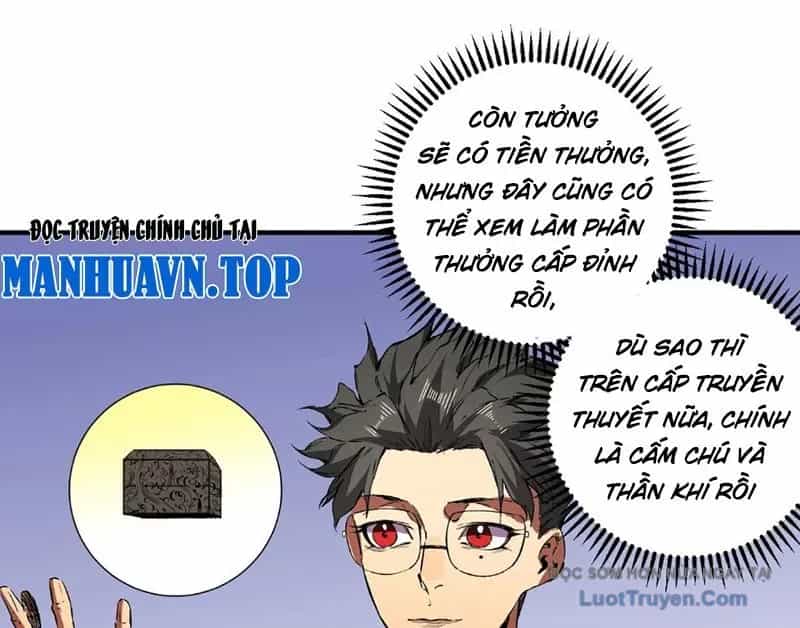 Cấm Chú Sư Mạnh Nhất Lịch Sử - Chương 32 - ảnh 42