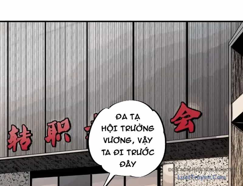 Cấm Chú Sư Mạnh Nhất Lịch Sử - Chương 33 - ảnh 116