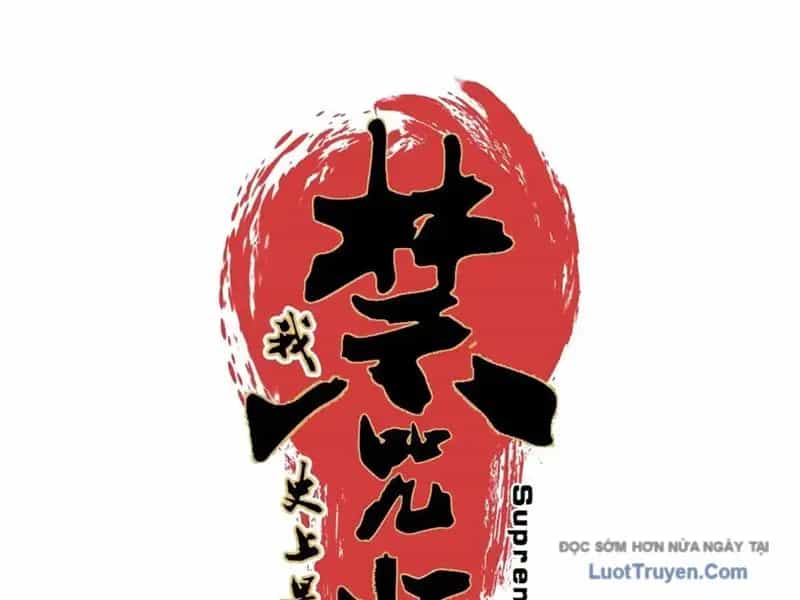 Cấm Chú Sư Mạnh Nhất Lịch Sử - Chương 33 - ảnh 17