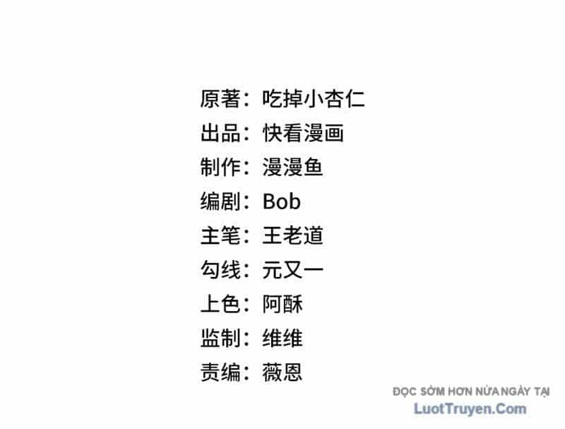 Cấm Chú Sư Mạnh Nhất Lịch Sử - Chương 34 - ảnh 72