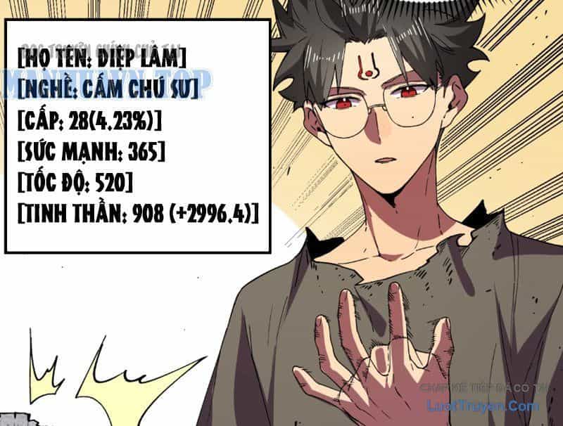 Cấm Chú Sư Mạnh Nhất Lịch Sử - Chương 38 - ảnh 132