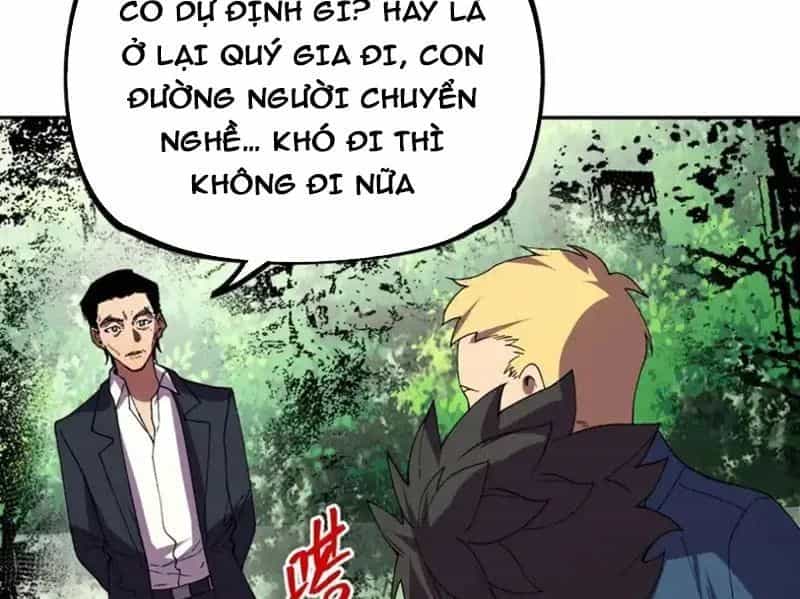 Cấm Chú Sư Mạnh Nhất Lịch Sử - Chương 42 - ảnh 10