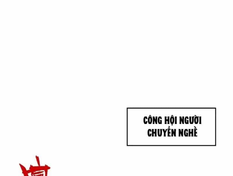 Cấm Chú Sư Mạnh Nhất Lịch Sử - Chương 42 - ảnh 100