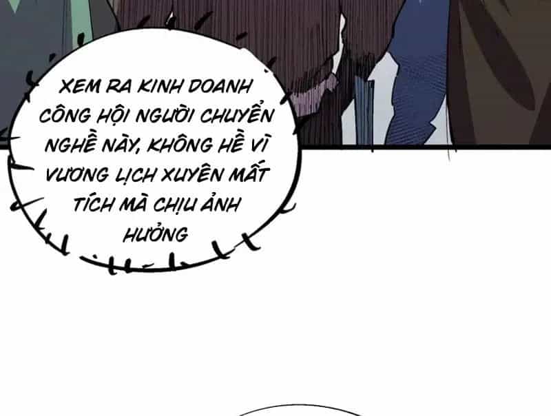 Cấm Chú Sư Mạnh Nhất Lịch Sử - Chương 42 - ảnh 103