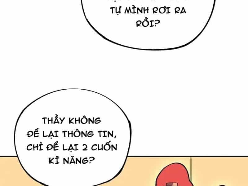 Cấm Chú Sư Mạnh Nhất Lịch Sử - Chương 42 - ảnh 23