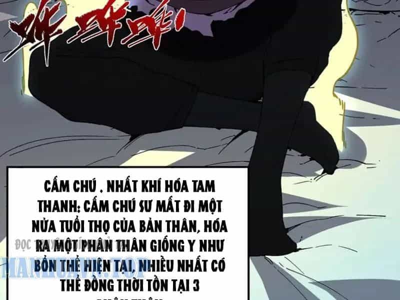 Cấm Chú Sư Mạnh Nhất Lịch Sử - Chương 42 - ảnh 32