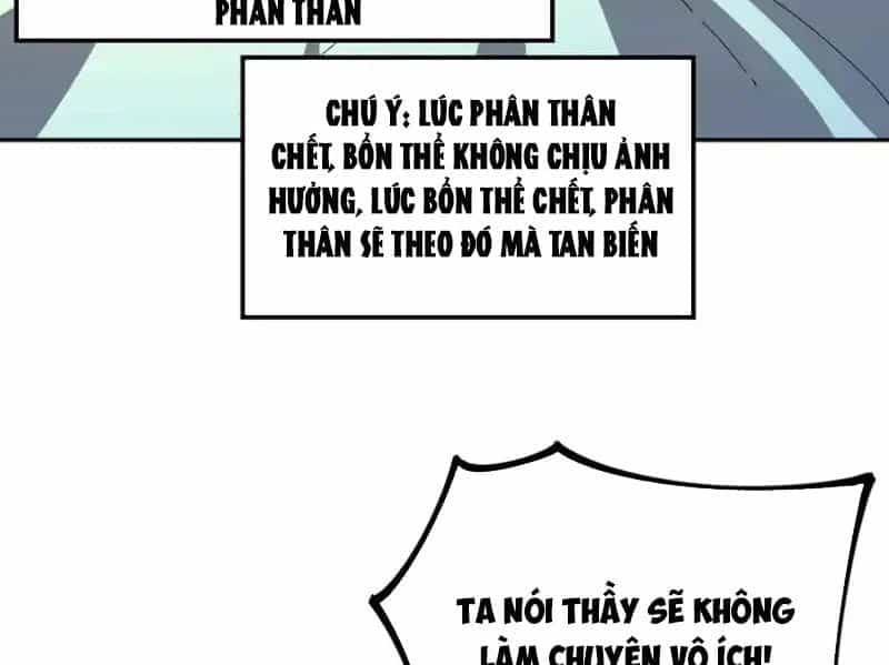 Cấm Chú Sư Mạnh Nhất Lịch Sử - Chương 42 - ảnh 33
