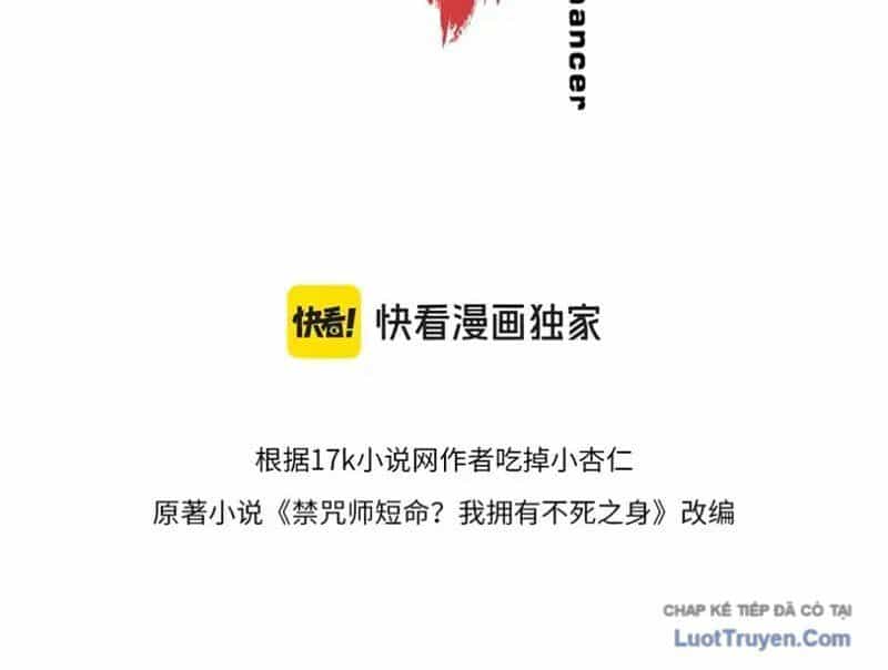 Cấm Chú Sư Mạnh Nhất Lịch Sử - Chương 43 - ảnh 15