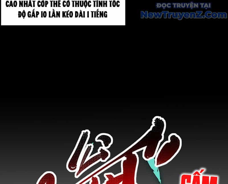 Cấm Chú Sư Mạnh Nhất Lịch Sử - Chương 4 - ảnh 104