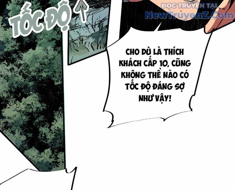 Cấm Chú Sư Mạnh Nhất Lịch Sử - Chương 4 - ảnh 109