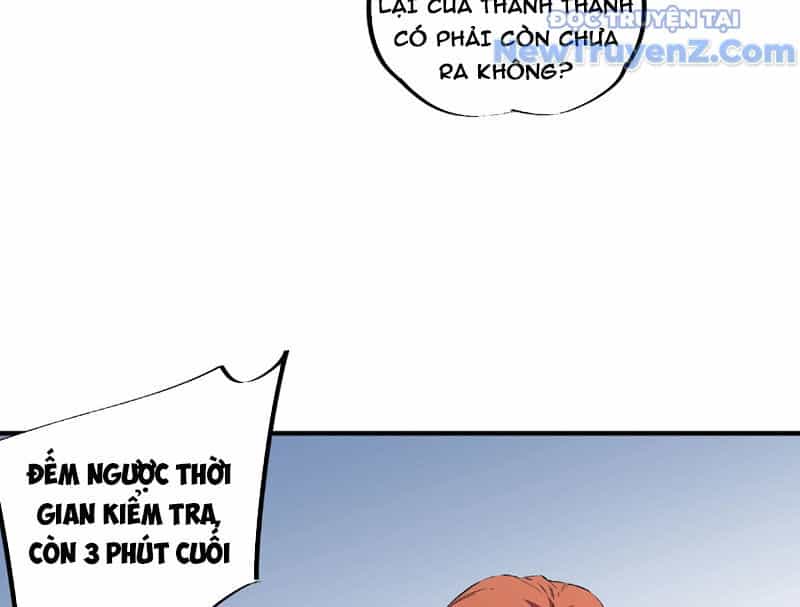 Cấm Chú Sư Mạnh Nhất Lịch Sử - Chương 4 - ảnh 138