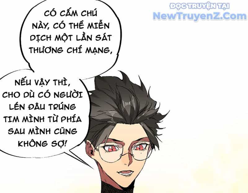 Cấm Chú Sư Mạnh Nhất Lịch Sử - Chương 4 - ảnh 52