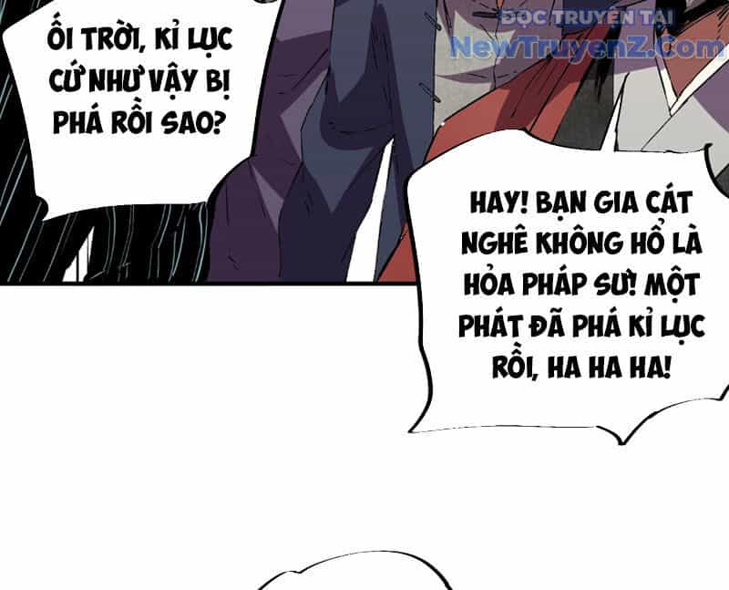 Cấm Chú Sư Mạnh Nhất Lịch Sử - Chương 4 - ảnh 90