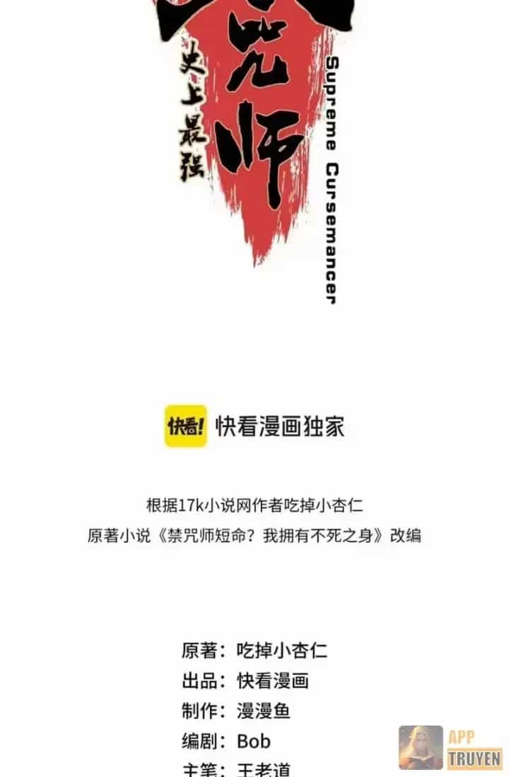 Cấm Chú Sư Mạnh Nhất Lịch Sử - Chương 53 - ảnh 7