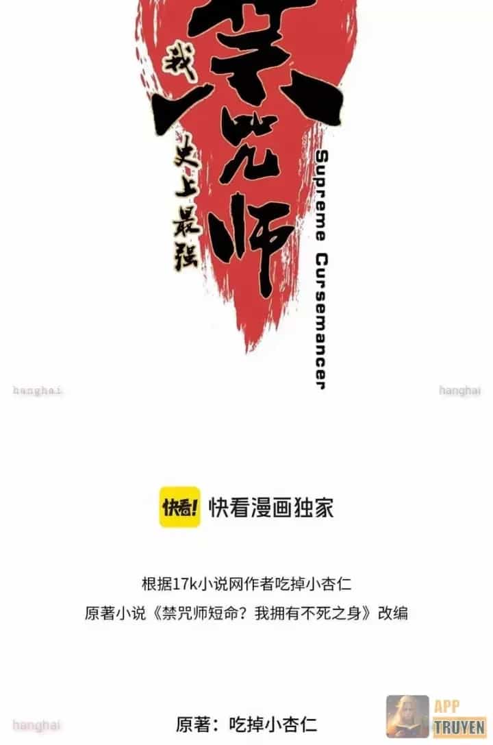 Cấm Chú Sư Mạnh Nhất Lịch Sử - Chương 54 - ảnh 9