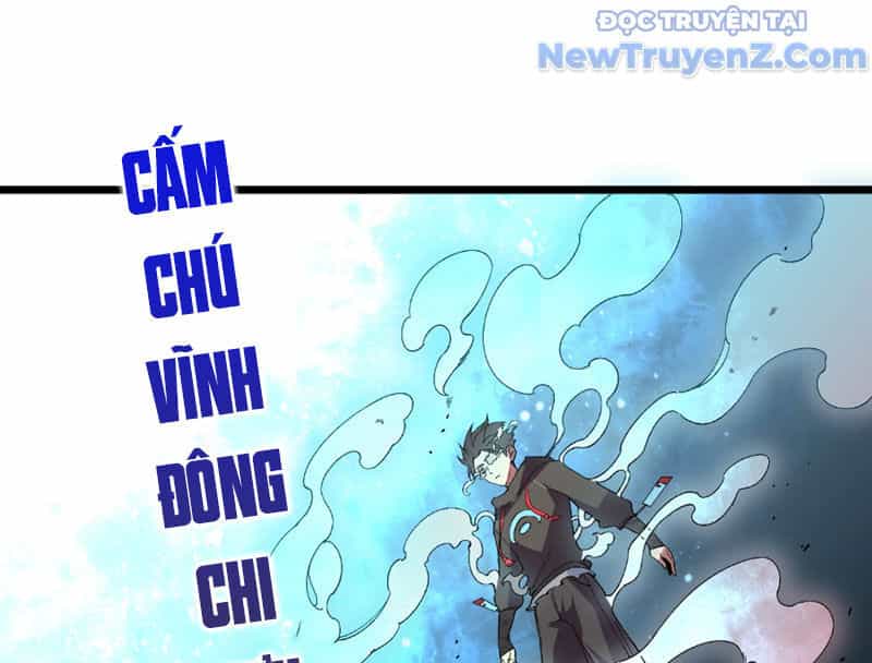 Cấm Chú Sư Mạnh Nhất Lịch Sử - Chương 5 - ảnh 125