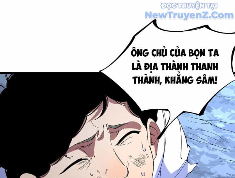 Cấm Chú Sư Mạnh Nhất Lịch Sử - Chương 5 - ảnh 163