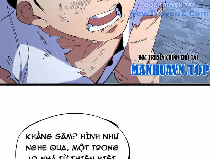 Cấm Chú Sư Mạnh Nhất Lịch Sử - Chương 5 - ảnh 164