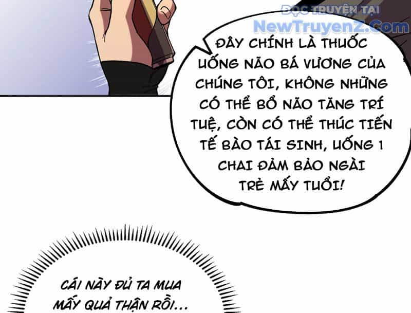 Cấm Chú Sư Mạnh Nhất Lịch Sử - Chương 5 - ảnh 86