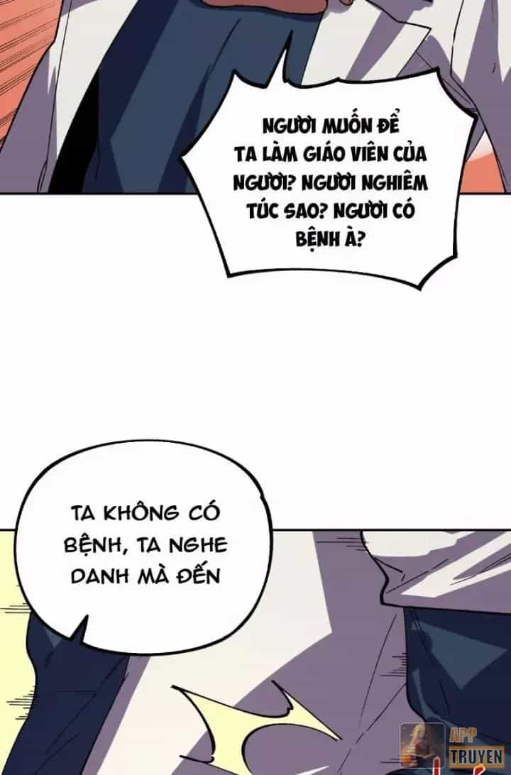 Cấm Chú Sư Mạnh Nhất Lịch Sử - Chương 59 - ảnh 14