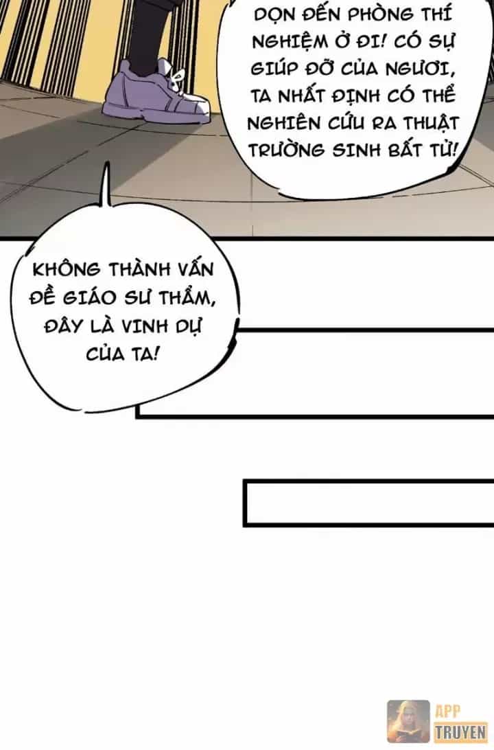 Cấm Chú Sư Mạnh Nhất Lịch Sử - Chương 59 - ảnh 44