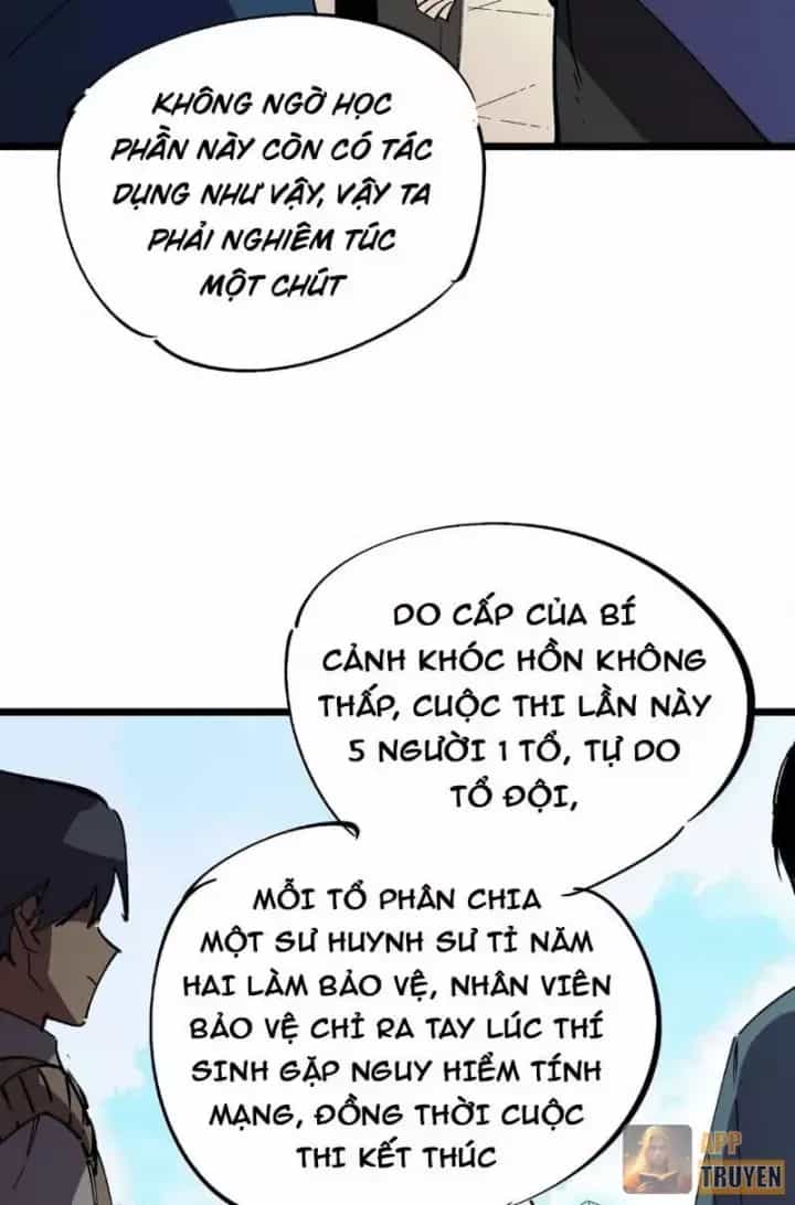 Cấm Chú Sư Mạnh Nhất Lịch Sử - Chương 59 - ảnh 57