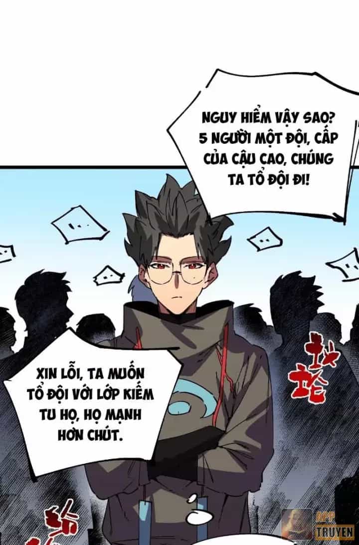 Cấm Chú Sư Mạnh Nhất Lịch Sử - Chương 59 - ảnh 59