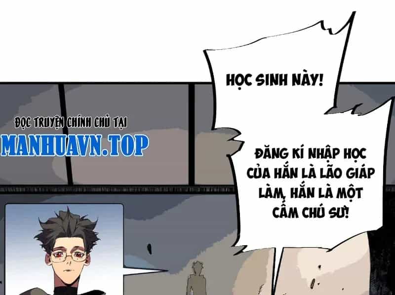 Cấm Chú Sư Mạnh Nhất Lịch Sử - Chương 61 - ảnh 12