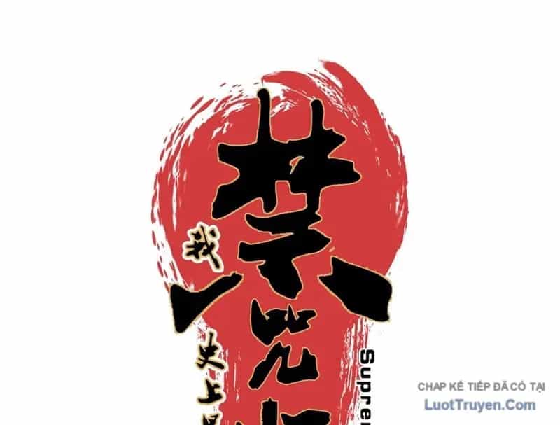 Cấm Chú Sư Mạnh Nhất Lịch Sử - Chương 63 - ảnh 19