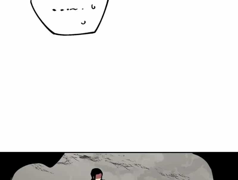 Cấm Chú Sư Mạnh Nhất Lịch Sử - Chương 63 - ảnh 68