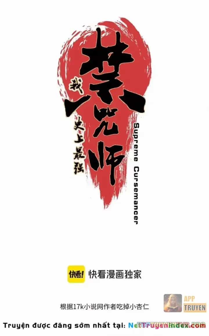 Cấm Chú Sư Mạnh Nhất Lịch Sử - Chương 65 - ảnh 7