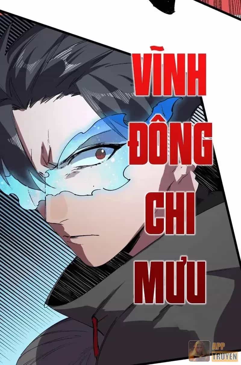Cấm Chú Sư Mạnh Nhất Lịch Sử - Chương 68 - ảnh 25