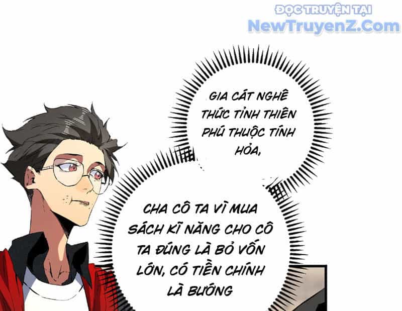 Cấm Chú Sư Mạnh Nhất Lịch Sử - Chương 6 - ảnh 127