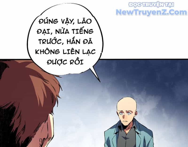 Cấm Chú Sư Mạnh Nhất Lịch Sử - Chương 6 - ảnh 25