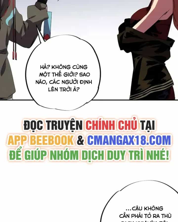 Cấm Chú Sư Mạnh Nhất Lịch Sử - Chương 75 - ảnh 27