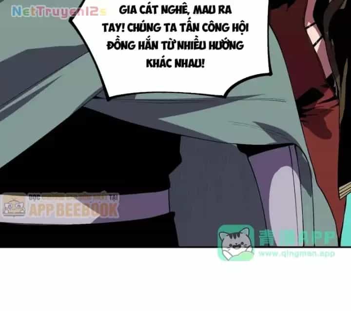 Cấm Chú Sư Mạnh Nhất Lịch Sử - Chương 76 - ảnh 88