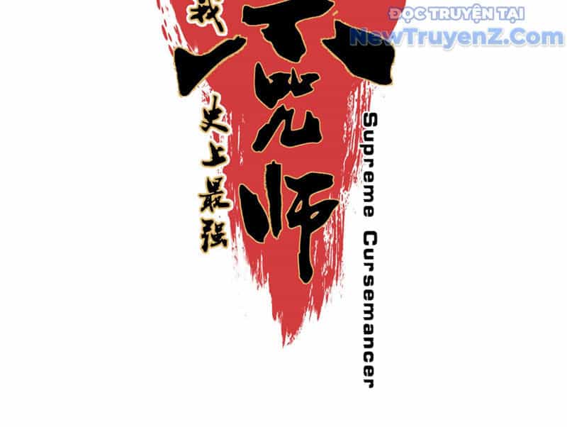 Cấm Chú Sư Mạnh Nhất Lịch Sử - Chương 7 - ảnh 16