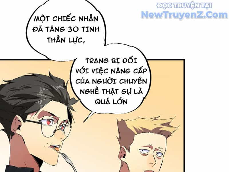 Cấm Chú Sư Mạnh Nhất Lịch Sử - Chương 7 - ảnh 29