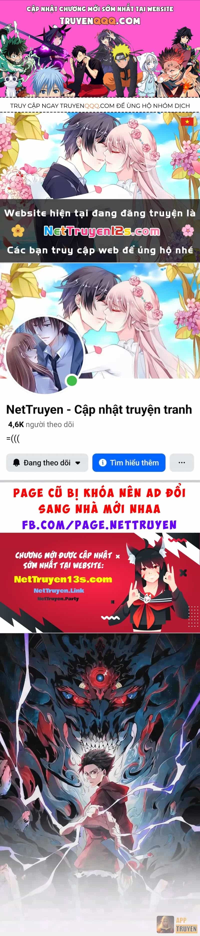 Cấm Chú Sư Mạnh Nhất Lịch Sử - Chương 84 - ảnh 1
