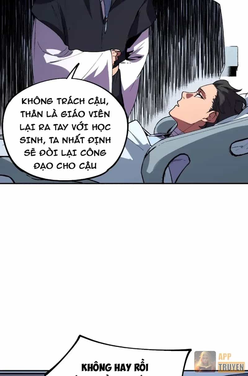 Cấm Chú Sư Mạnh Nhất Lịch Sử - Chương 84 - ảnh 51