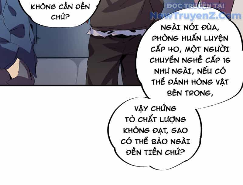 Cấm Chú Sư Mạnh Nhất Lịch Sử - Chương 8 - ảnh 43