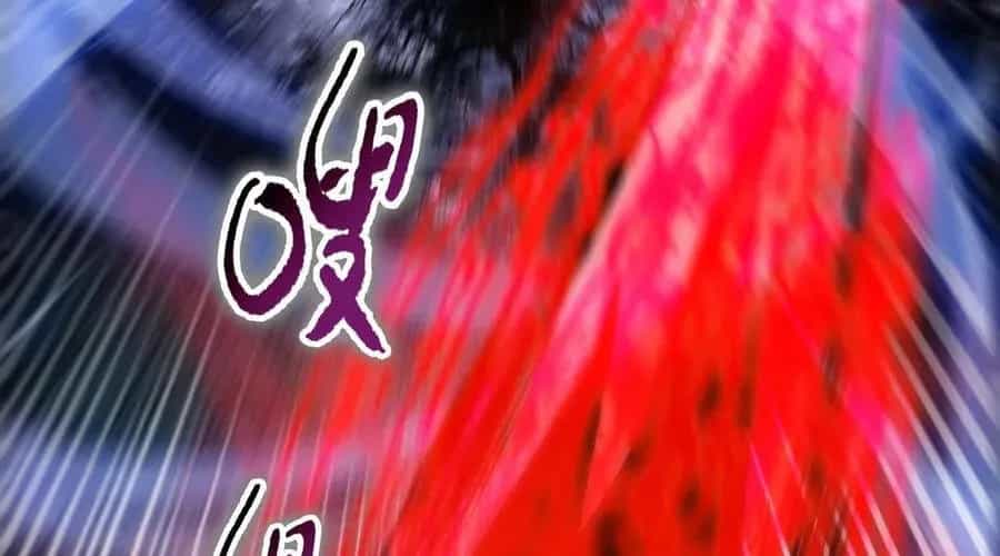 Cầm Dao Mổ Heo Chém Bay Vạn Giới - Chương 15 - ảnh 32