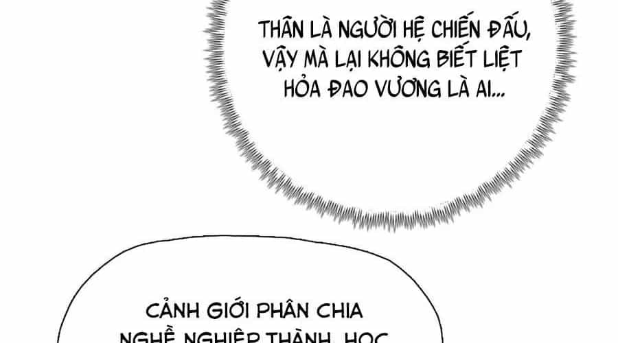 Cầm Dao Mổ Heo Chém Bay Vạn Giới - Chương 15 - ảnh 88