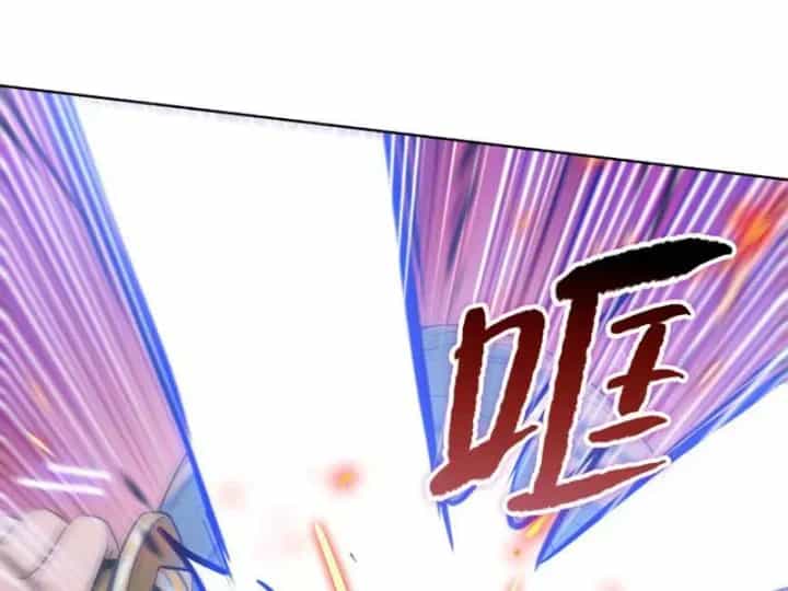 Cầm Dao Mổ Heo Chém Bay Vạn Giới - Chương 29 - ảnh 105