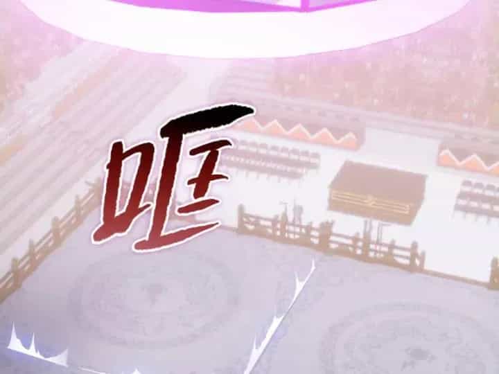 Cầm Dao Mổ Heo Chém Bay Vạn Giới - Chương 29 - ảnh 46