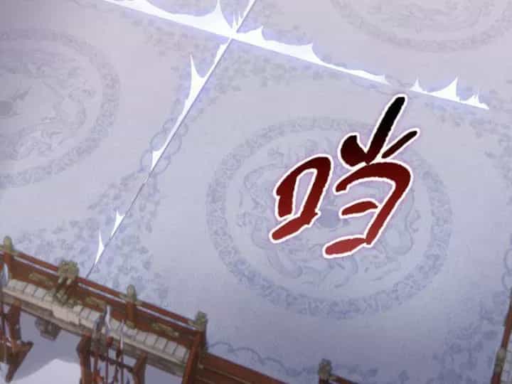 Cầm Dao Mổ Heo Chém Bay Vạn Giới - Chương 29 - ảnh 47