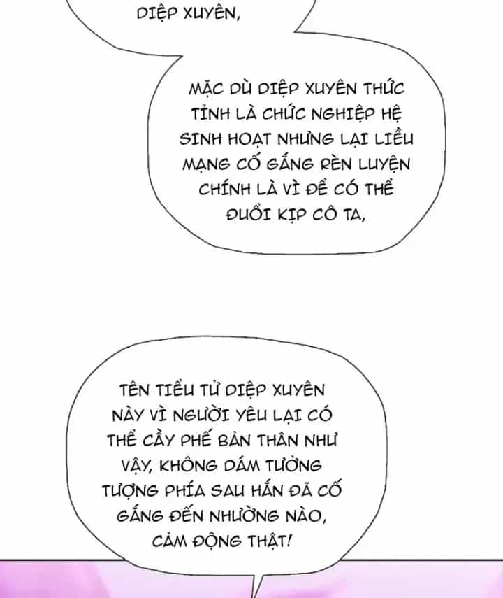 Cầm Dao Mổ Heo Chém Bay Vạn Giới - Chương 31 - ảnh 49